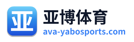 亚博体育 Logo
