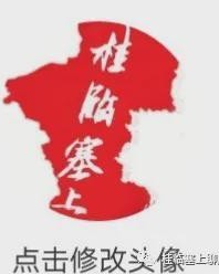亚博体育app下载-威观宁夏：宁超第三轮“双虫会”，银川“换刀”平罗“磨枪”，谁将更胜一筹？